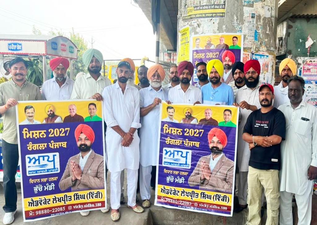 Advocate Lekhpreet Singhs activities spark a political stir in the Bhucho constituency